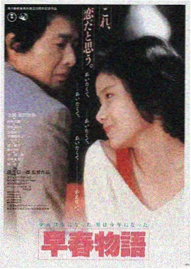 盗梦空间 95影视推荐